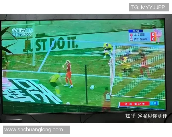 2026年德甲德乙比赛将实现补时时间实时显示提升观赛体验